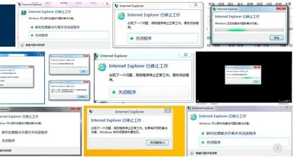 宁波某酒业贸易公司 IT 代维服务