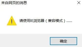 宁波某制造业工厂 ERP 上云迁移