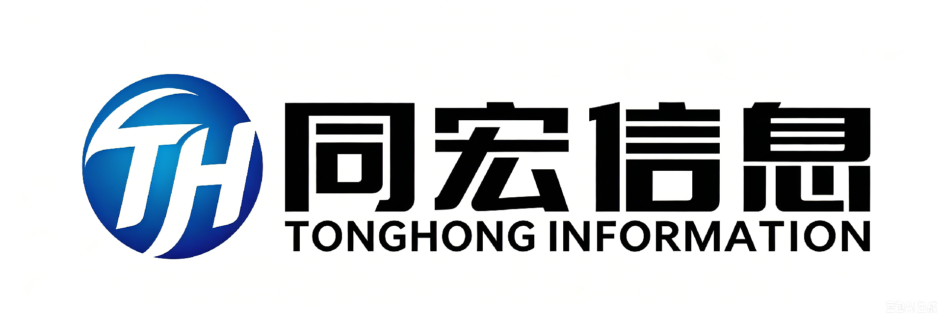 IT外包-电脑维护-网络维护-网络布线
